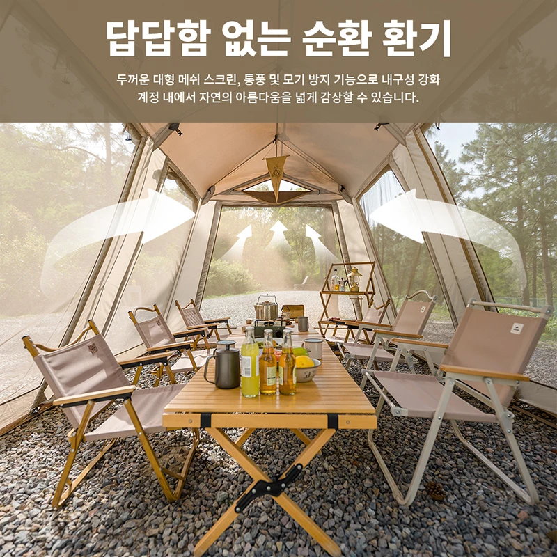 Naturehike-ワンタッチテント13,2,3,4人用,クイックオープニング