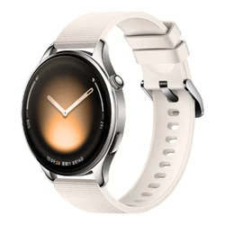 Premium Silicone Sport Strap - Enhanced Replacement Band for Xiaomi Watch S5 (Beige)
