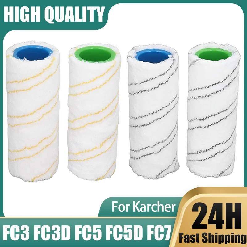 

Rollers For Karcher FC3 FC3D FC5 FC5D FC7 Electric Floor Cleaner Replacement Microfiber Rolling Brush Bar Vacuum Cleaner Parts