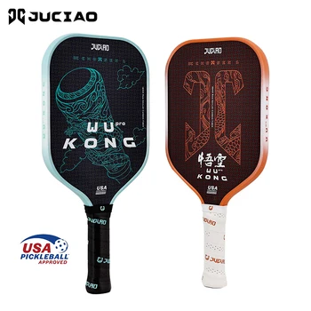 Kevlar Carbon Pickleball Paddle 1