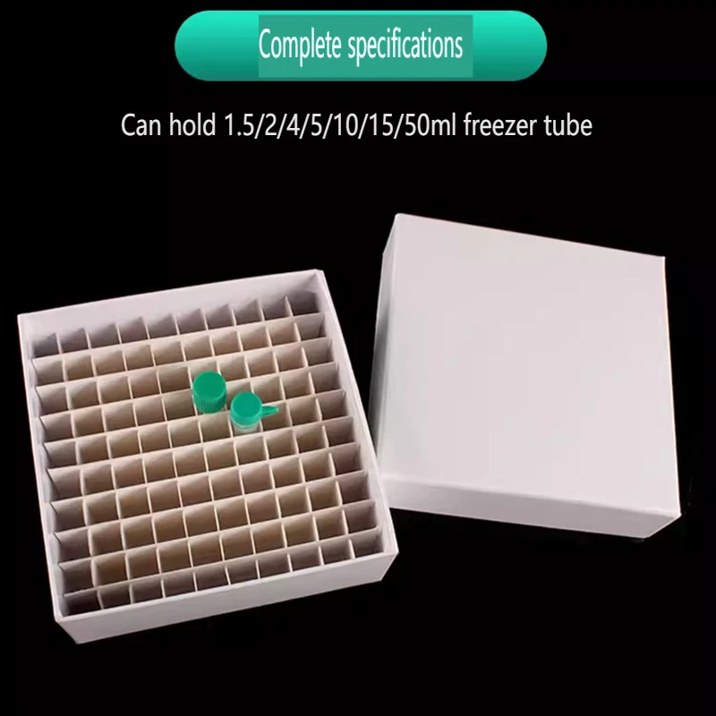 81 grids 100 grids paper freezing box waterproof freezing tube box cell sample tube liquid nitrogen tank