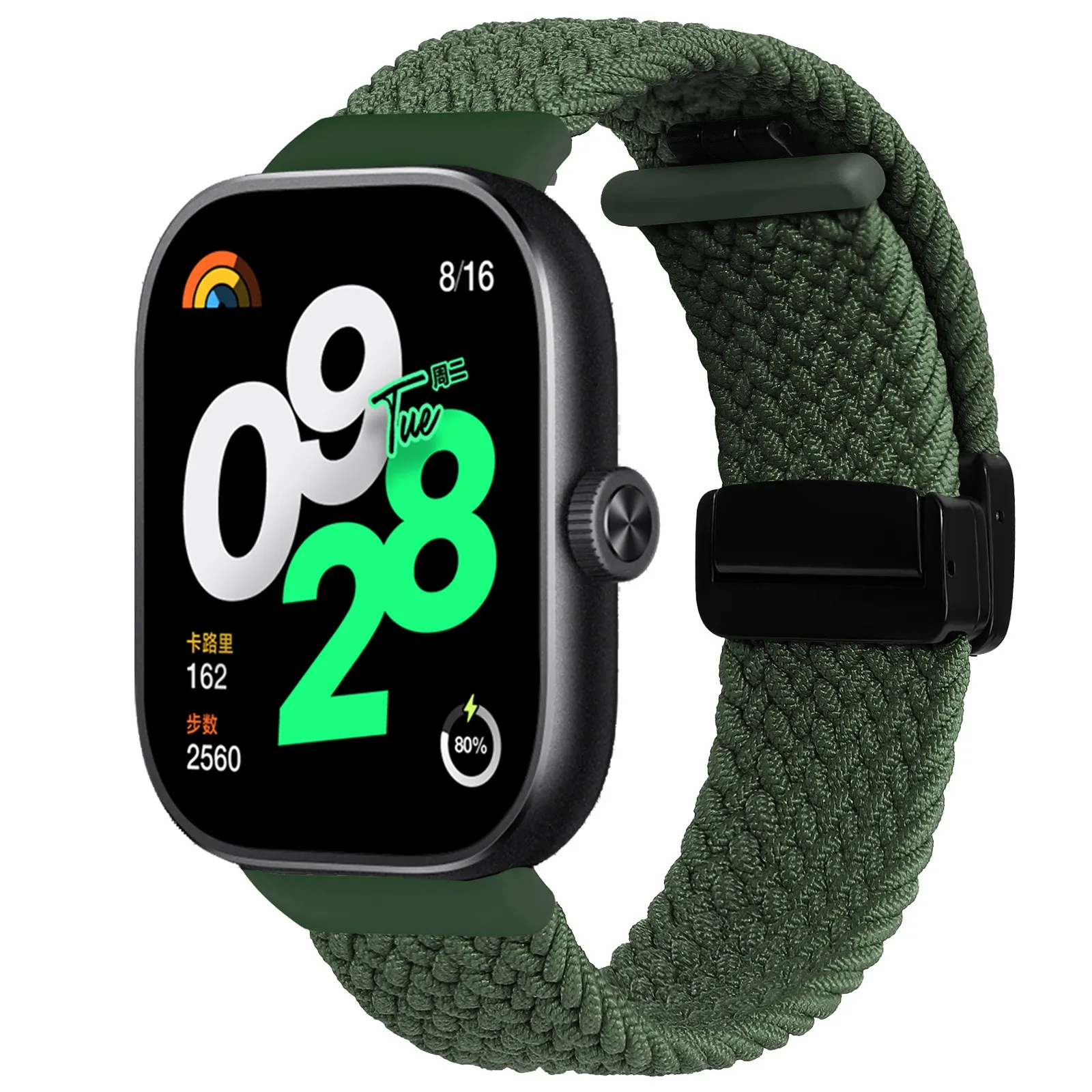 Nylon Braided Magnetic Buckle Strap - Breathable & Adjustable Wristband