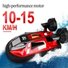 Amphibious Land Water Remote-controlled Hovercraft Simulation Boat Children's toys Interactive Games Children's Birthday Gifts 3