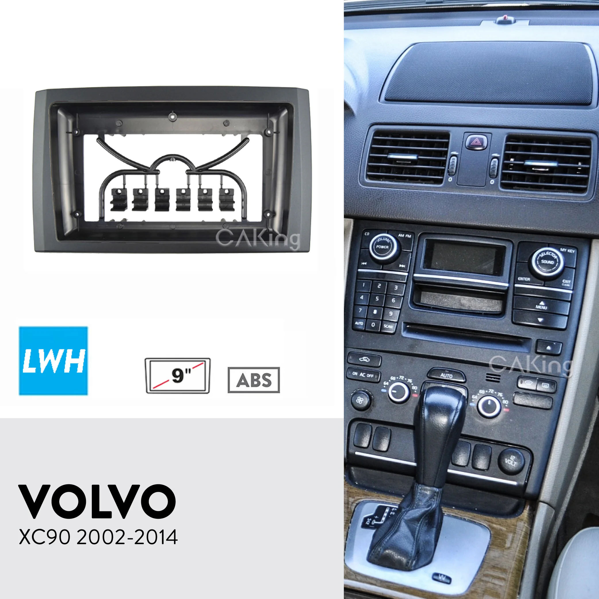  XC90 2002-2014  9 ġ ڵ þ  г,  ŰƮ ġ þ ܼ  ÷Ʈ 9 ġ Ʈ  Ŀ