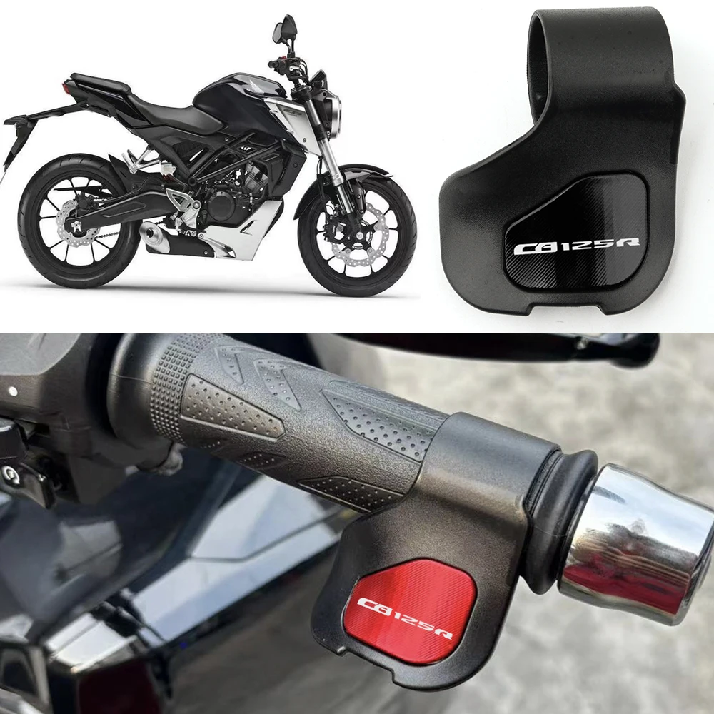 

Мотоциклетные аксессуары для Honda CB125R CB 125R CB125 R 2012-2015, усилитель дроссельной заслонки, вспомогательный Руль акселератора, экономия труда