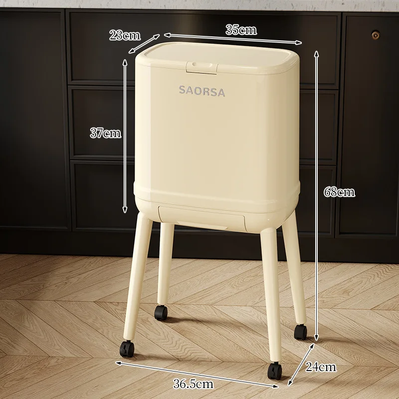 쓰레기통 주방용 2025 신형 대용량 뚜껑 포함 패션 프레스형 무굴곡 이동식 욕실 거실 쓰레기통