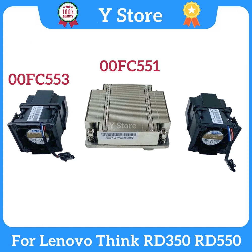 

Y Store For Lenovo Think RD350 RD550 Server CPU Heatsink Kit Cooling Fan 00FC551 0FC551 00FC553 0FC553 Heat Sink Fan Cooler Kit