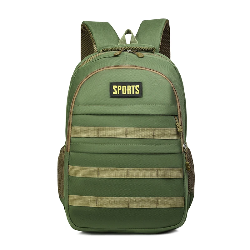 Camouflage backpack with laptop compartment | Adjustable shoulder strap, zipper closure, suitable for outdoor exploration