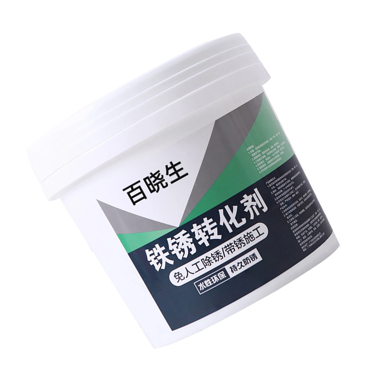 Non-Corrosive Rust Removers good Adhesion Deep Conversion Rust Remover for Fences Taps Colorful Steel Tiles