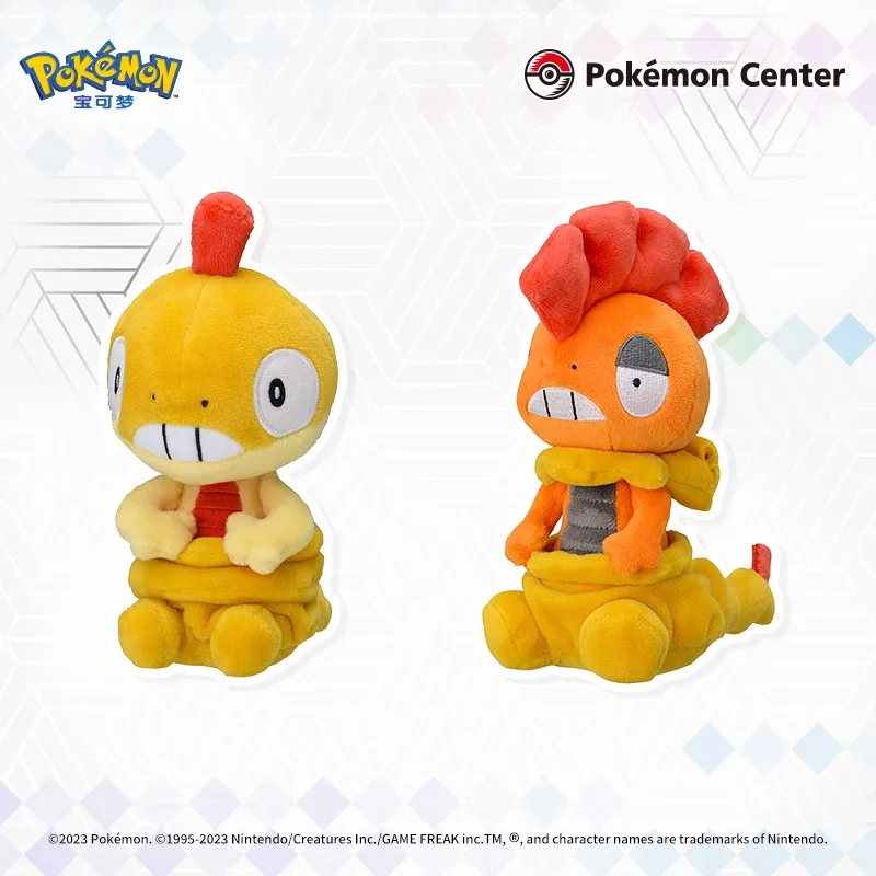 Stock Original Pok&eacute;mon Cinccino Trubbish Archen Tirtouga Sigilyph Scraggy Zorua Cofagrigus Garbodor Game Anime Figure Plush Toys