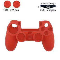 DATA FROG Anti - Slip Silicone Protective Gamepad Case (New 05)