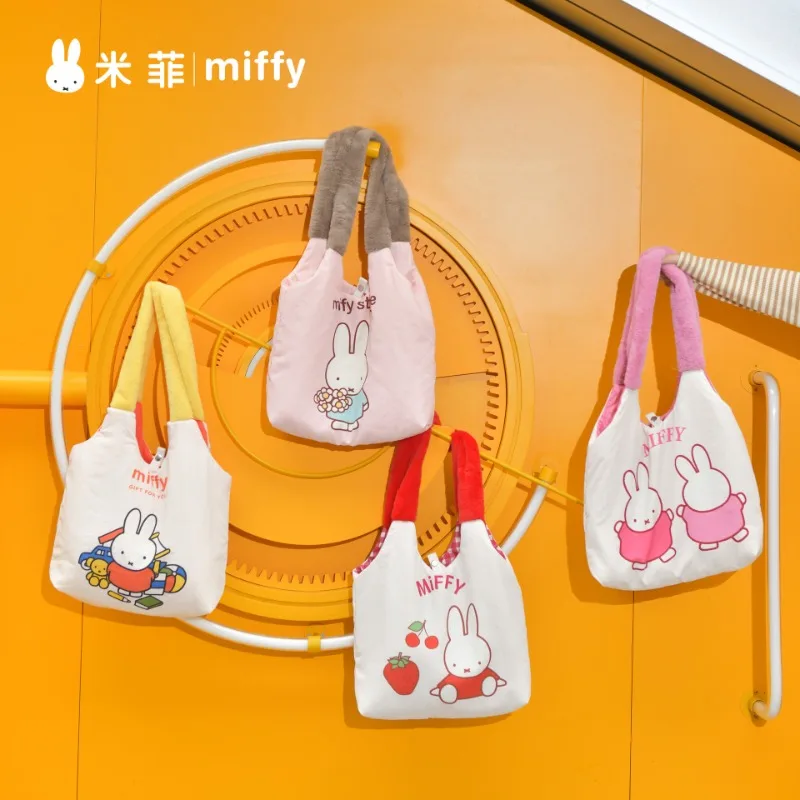 Genuine Edition Miffy Autumn Winter New Model Girls Office Workers Large Capacity Quilting Vest Tote Package Single Shoulder Bag fashion handbag