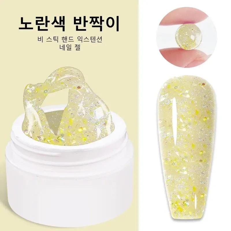 Yellow Glitter