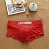 Men's underwear with milk silk comfortable sports boxer aussiebum-m218 bag 5