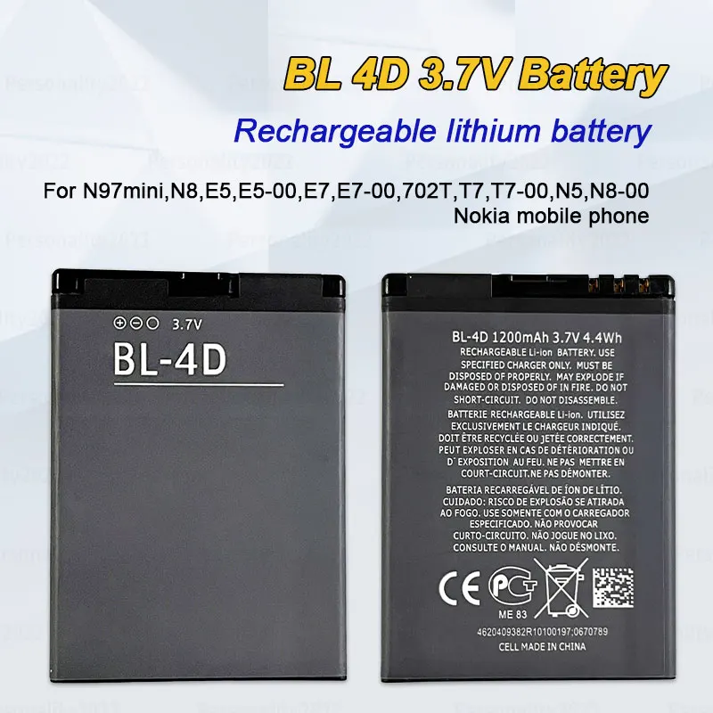 Battery BL-4D BL 4D for Nokia N97 mini N8 E5 E5-00 E7 E7-00 702T