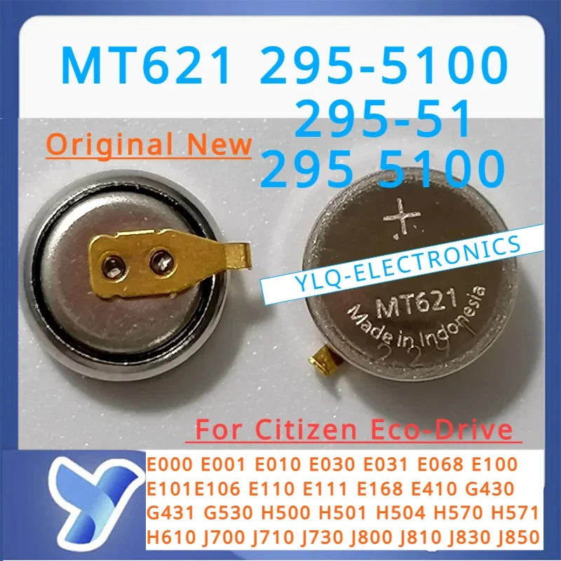 Citizen Capacitor Citizen Watch Eco Drive Battery Replacement