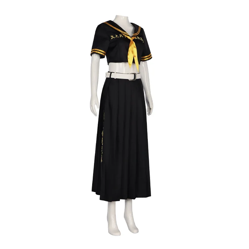 Tokyo Revengers: Manjiro Sano | School Uniform Cosplay Costume 27 Tokyo Revengers Emma School Uniform Cosplay Costume