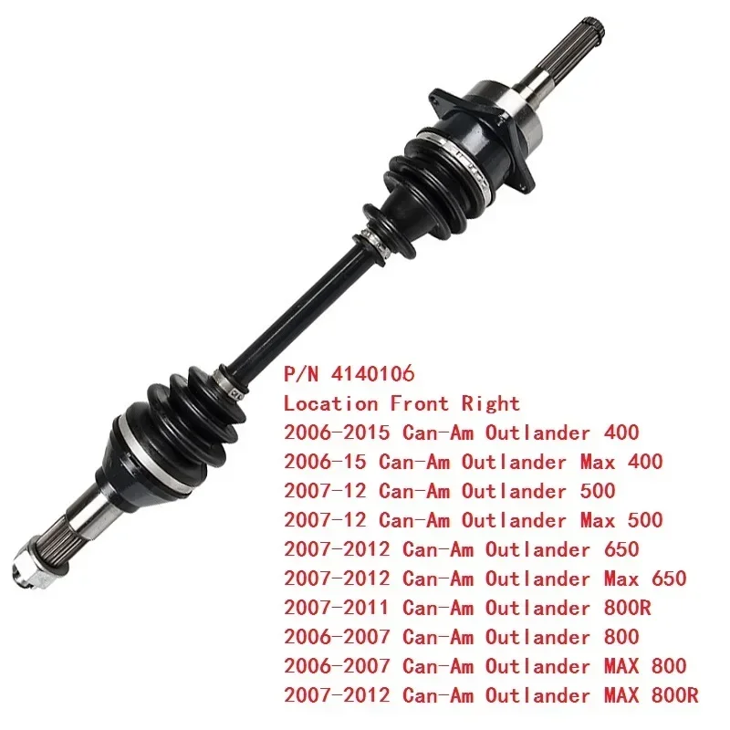 CV Axle Drive shaft For CAN AM 4140105 4140106 4140213 4140214