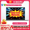 Xiaomi Redmi Book Pro 16 2024 Newest U*5-125/U*7-155 32G/1T/3.1K/165Hz（JYU4592CN/JYU4593CN） 1