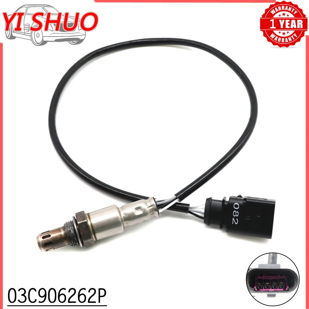 

Автомобильный топливный датчик кислорода Lambda O2 для Audi A4 A6 Q7 Seat Mii Skoda Citigo Fabia Rapid Roomster 03C906262P