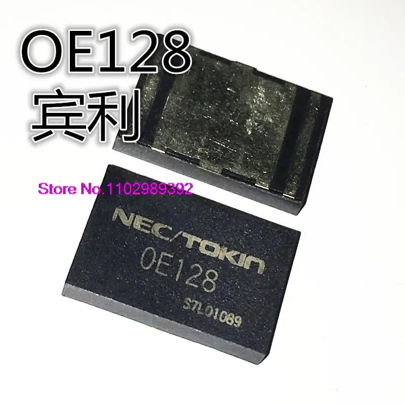 OE128 NEC Tokin High Decoup Speed Proadlizer QFN