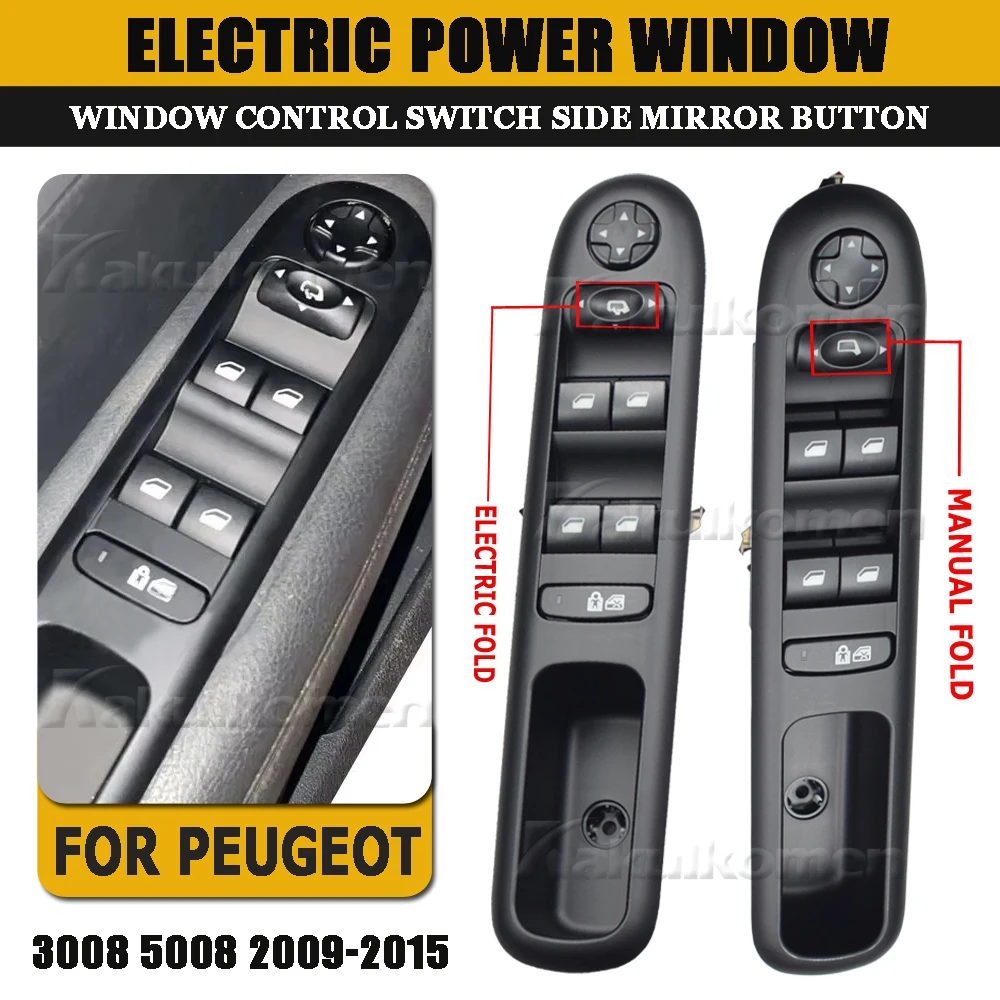 Driver Left Master Power Window Switch For Peugeot 3008 5008 2010-2016 – 96650621ZD