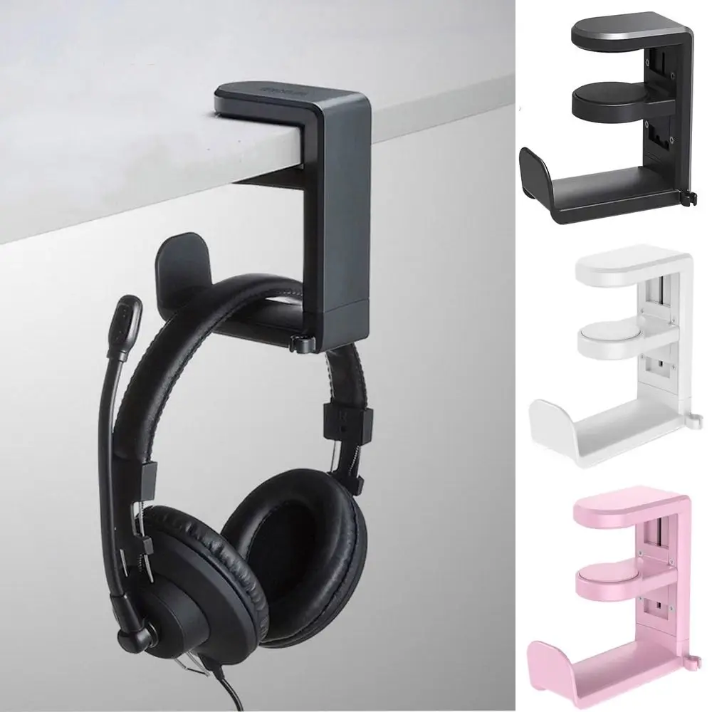 Drilling Free Headset Holder Practical 360° Rotating Non Slip Desk Hanger Hook Adjustable Space Saving Earphone Hook Home