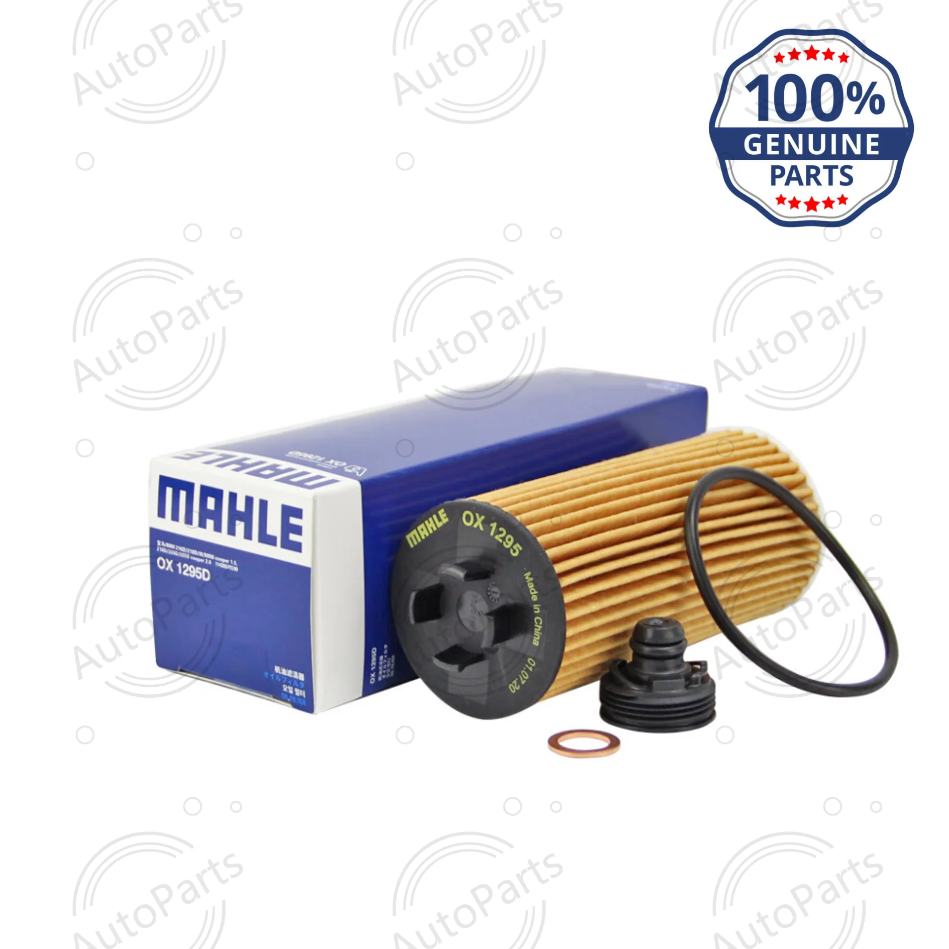 Mahle OX815D OX1295D Oil Filter for BMW 520i 525i 530i 320i 325i X3 X4 X5-OE Equivalent Part Number 11428570590