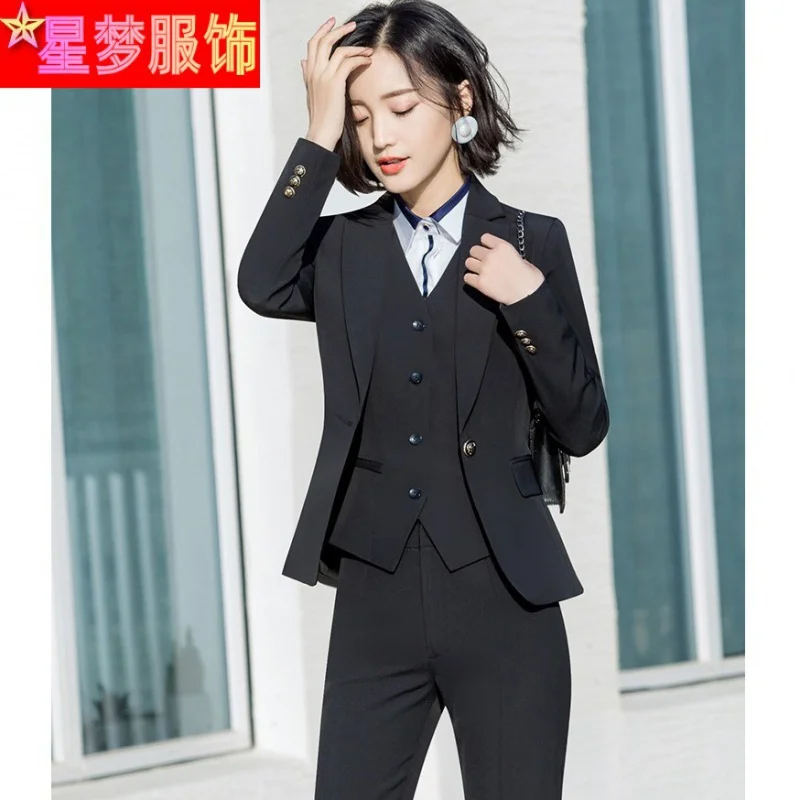 960 Business Wear Female Suit Temperament Vest Suit Interview Suit Formal Suit Hotel Front Stage Work Wear Clothes
