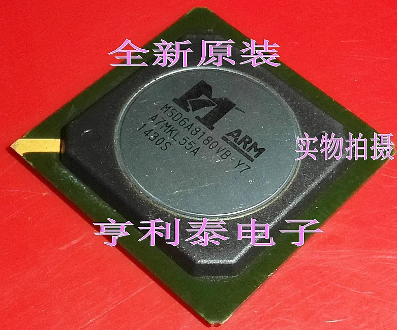 

Original MSD6A818QVB-Y7 Fast Shipping