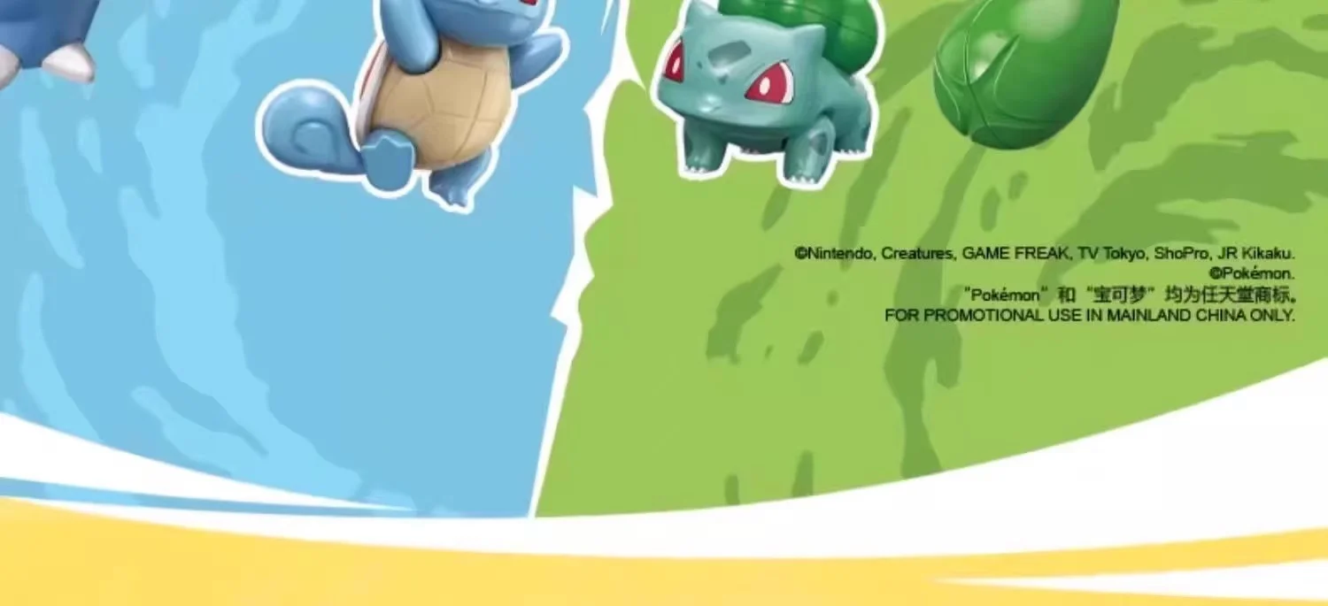 Original Pokemon Bausteine Spielzeug Pikachu Greninja Cinderace Blastoise Charizard Mewtwo Actionfigur Cartoon-Modell Fangeschenk – Detail 2