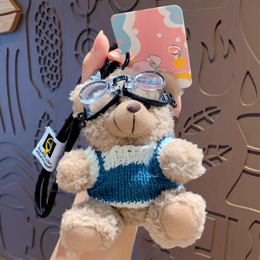 Plush Brown Bear Bag Accessory - Cute Cartoon Ornament