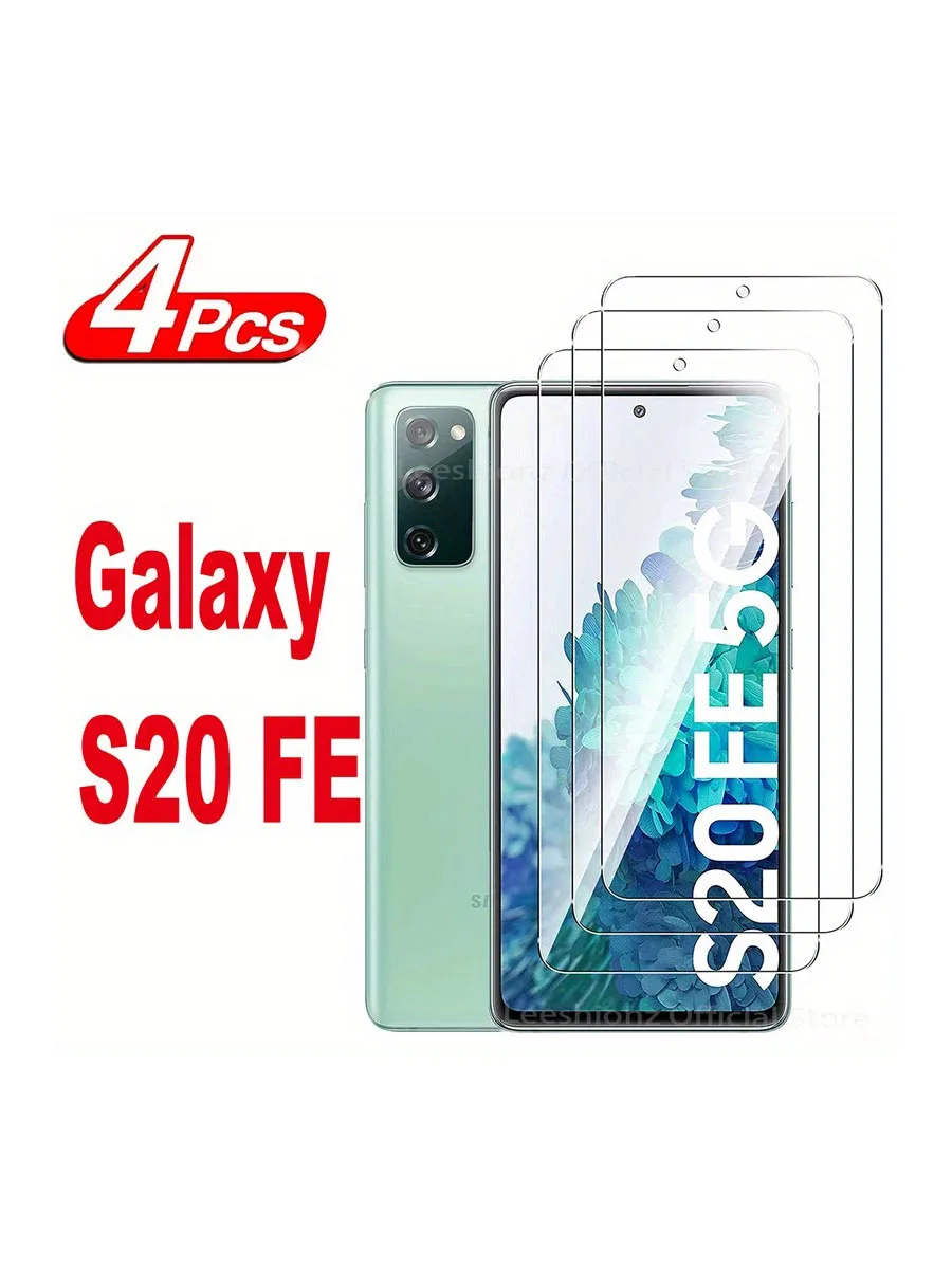 4 عبوات لهاتف سامسونج جالاكسي S20 FE / S20 FE 5G و...