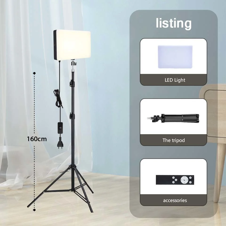 160CM tripod