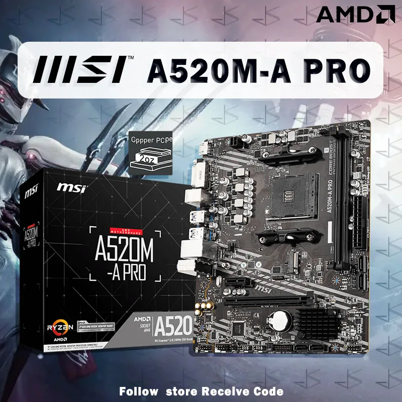 マイクロセンター AMD Ryzen 4600G 6コア 12スレッド アンロック デスクトッププロセッサー Wraith Stealth  Cooler バンドル MSI A520M-A PRO