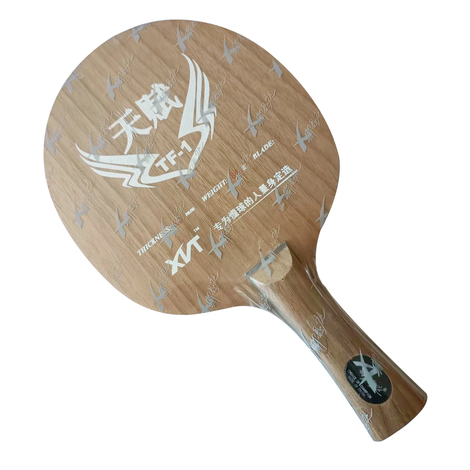 

Original XIENT XVT TF-1 Shakehand FL Table Tennis (PingPong) Blade