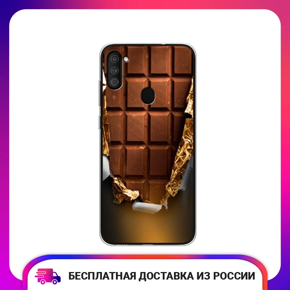 Чехол силиконовый для Samsung Galaxy A11 Шоколадка тонкая мягкая защитная накладка