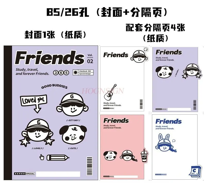 1세트 루즈 리프 노트북 커버 분리 페이지 번호 매기기 종이 인덱스 분류 라벨 분리 보드