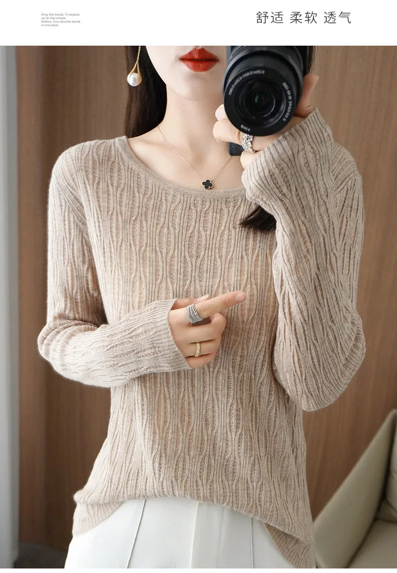 Autumn New Ladies Soft Breathable Sweater Wool Blend O-Neck Pullover Curved Hollow Out Knitted Sweater Slim-Fit Commuter Tops