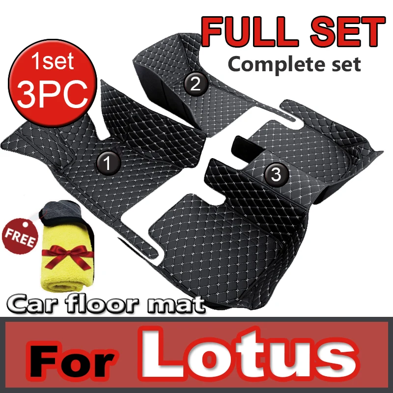 

Car Floor Mats For Lotus Excel Esprit Elise Evora L5 Car Accessories