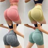 Sexy Booty Push Up Sport Yoga Shorts Women Seamless Spandex Running Cycling Short Fitness Leggings High Waist Female Gym Shorts 2