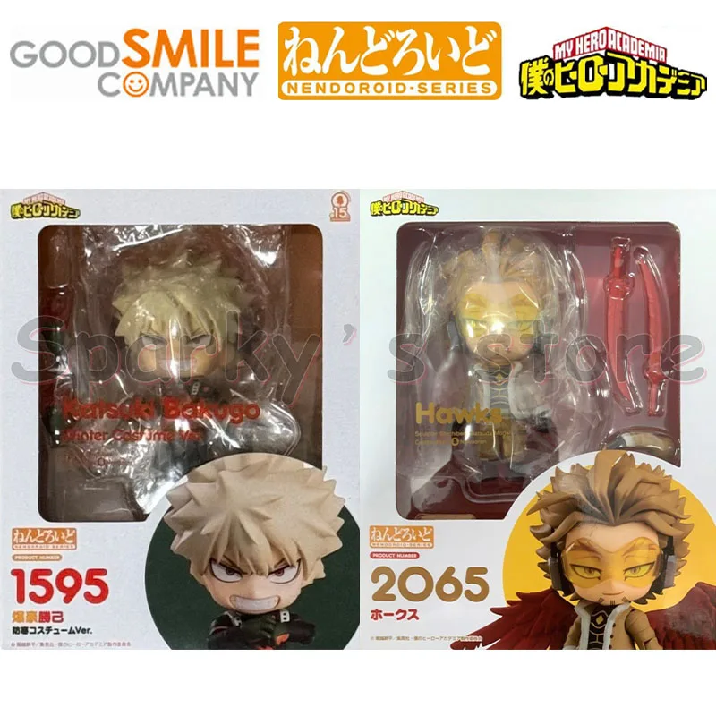 Mon héros Academia Hawks Nendoroid | Chiffres Nippons