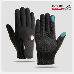 Unisex Waterproof Thermal Cycling Gloves with Touchscreen Capability - S (Classic Black)