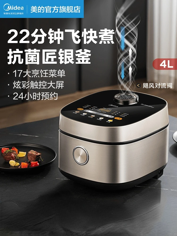 Midea Healthy Low Carb Rice Cooker 4L