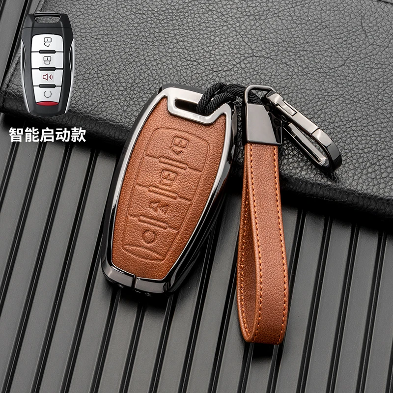 Car key cover Alloy Key Case for Haval F7x H6 Jolion etc