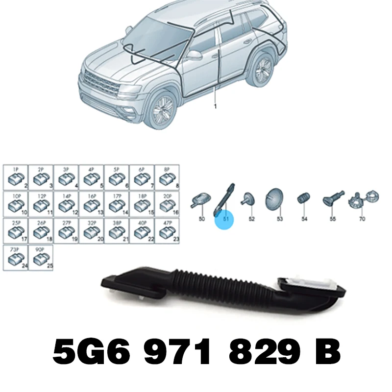 

Sheath wiring harness trunk waterproof wiring duct 5G6 971 829 B 5G6971829B For VW Golf ID4 Atlas For Skoda Seat Leon Formentor
