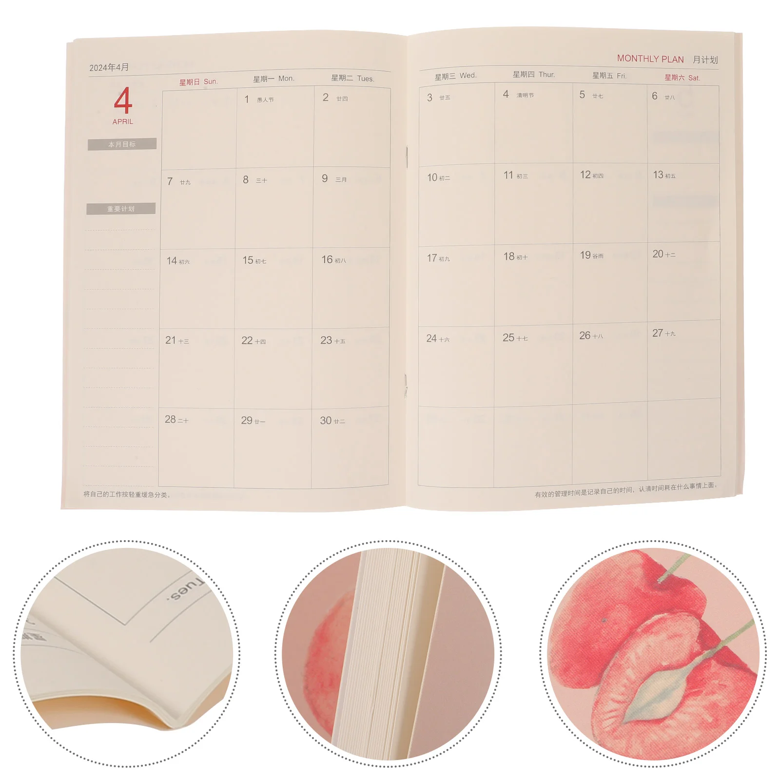 

Multi-Function Note Book Portable Planner Organizer Office Academic Planner Office Accessory for Students Planner(B5)
