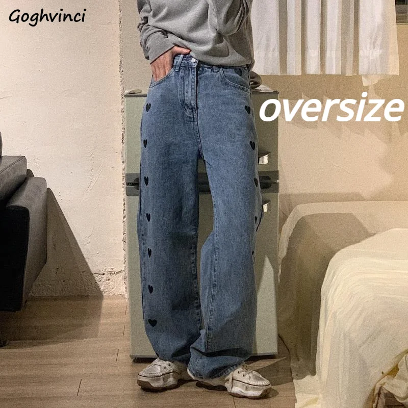 Baggy Jeans Women Streetwear Cute Heart 