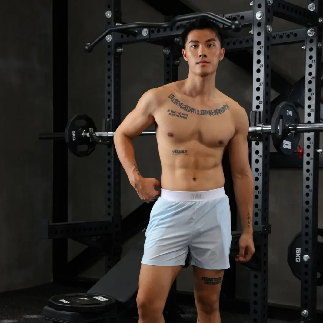 Men's Elastic Ice Silk Quick Dry Short Pants Summer Fitness Casual Cool No Inner Pocket Zipper Pocket Skateboard Sport Long Pant