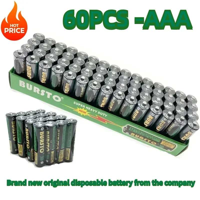 AAA 1.5V Disposable Alkaline Dry Battery 60PCS One Box for CD Player Wireless Mouse Keyboard Camera Flash Toy alkaline battery,disposable battery
